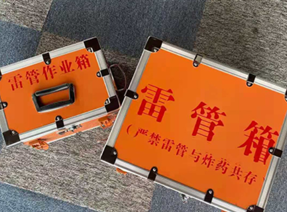 鸡冠中国爆破器材行业协会关于民爆行业团体标准的声明
